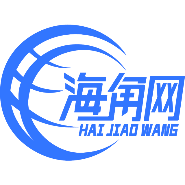 俏皮的钢笔